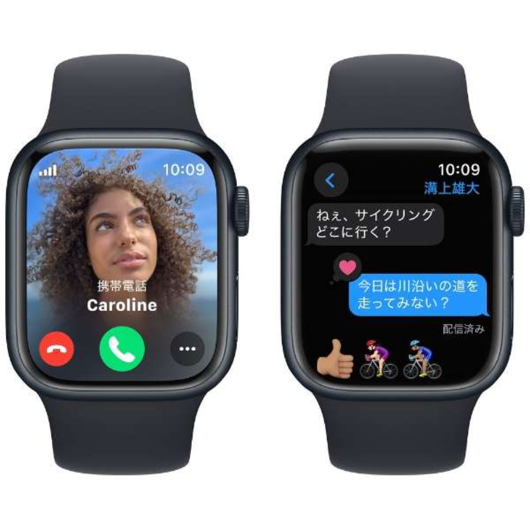 ウォッチApple Watch Series 9 41mm CELミッドナイト