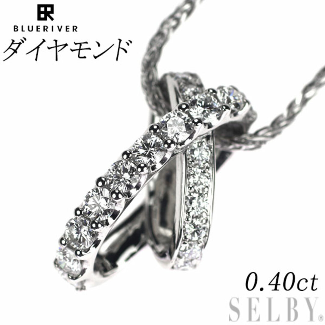 ブルーリバー Pt900/ Pt850 ダイヤモンド ペンダントネックレス 0.40ct