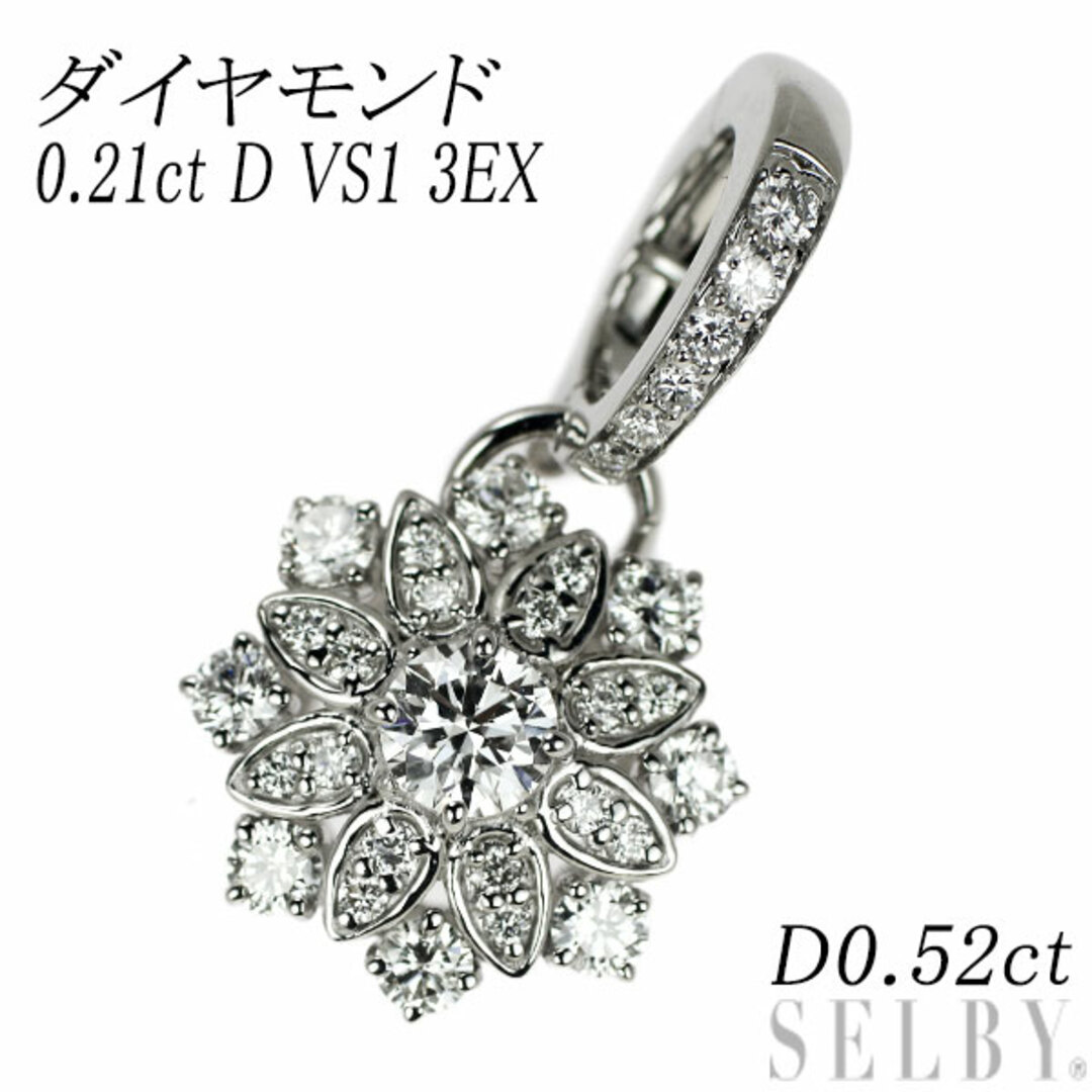 K18WG/ Pt950 ダイヤモンド ペンダントトップ 0.21ct D VS1 3EX D0