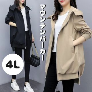 4L　レディース　秋ウインドブレーカー　レディース春アウター　大きいサイズ(ブルゾン)