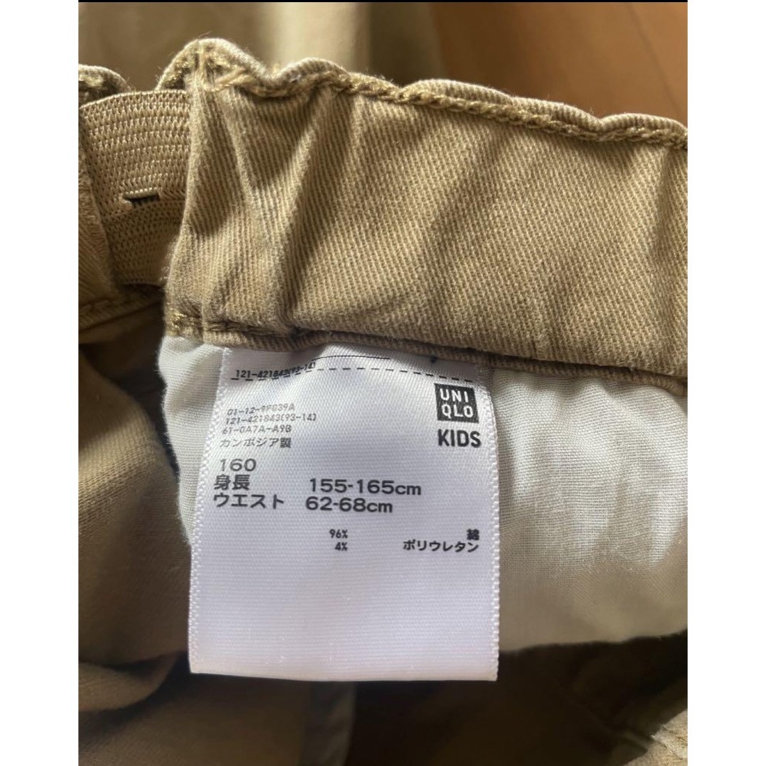 UNIQLO(ユニクロ)のユニクロ パンツ 160 2本セット チノパン 裏起毛スウェット キッズ/ベビー/マタニティのキッズ服男の子用(90cm~)(パンツ/スパッツ)の商品写真