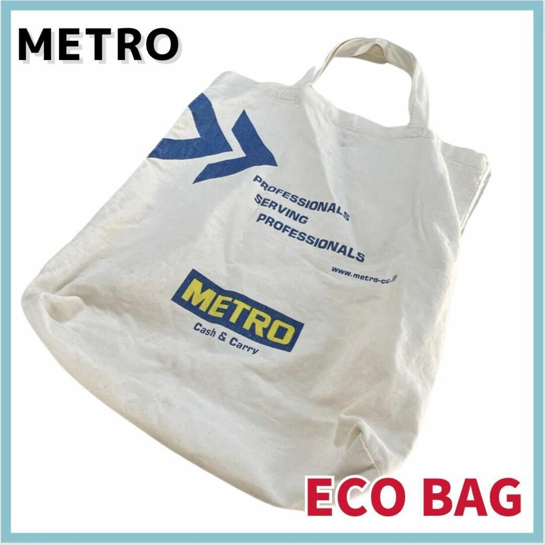 METRO メトロ　エコバッグ　ECO トートバッグ レディースのバッグ(エコバッグ)の商品写真