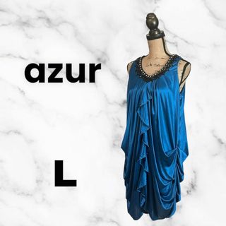 アズールバイマウジー(AZUL by moussy)の美品【azur】ノースリーブワンピース　ドレス　サテン　ストレッチ　ビジュー　L(ひざ丈ワンピース)