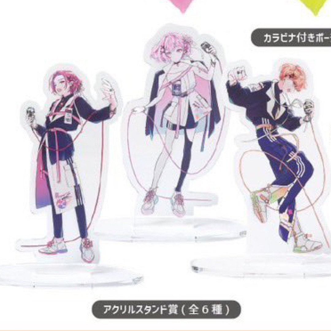 nqrse アクスタ アクリルスタンド賞の通販 by M|ラクマ nqrse アクスタ アクリルスタンド賞の通販 by M|ラクマ