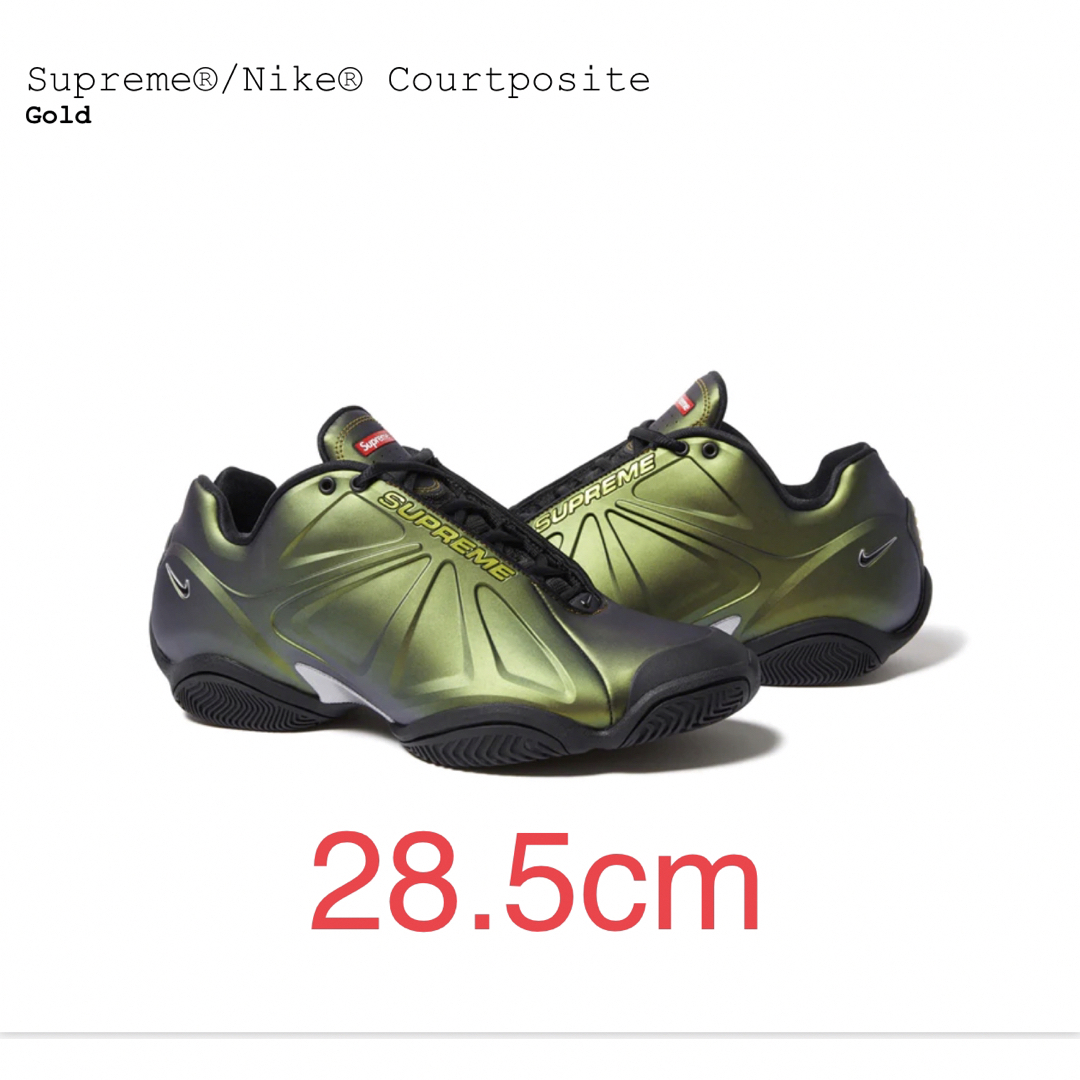 Supreme × Nike Air Zoom Courtposite 28.5