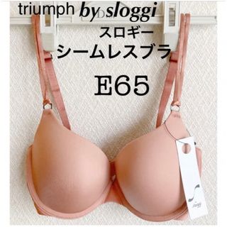 トリンプ(Triumph)の【新品タグ付】トリンプby スロギーシームレスブラ・E65（定価¥6,380）(ブラ)