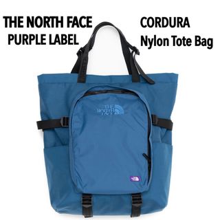 ザノースフェイス(THE NORTH FACE)のTHE NORTH FACE PURPLE LABEL ノースフェイス　トート(トートバッグ)