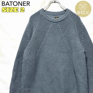 新品　BATONER シグネチャー リブクルー セーター サイズ2 グレー