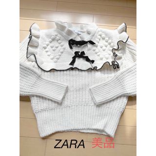 ザラ(ZARA)のZARA フリル ニット リボン 可愛い 美品(ニット/セーター)