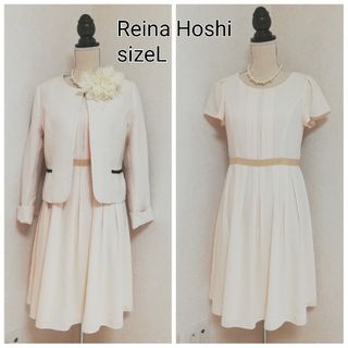 reina hoshi タキヒョー　ベージュ　ワンピース　ジャケット　フォーマル(スーツ)