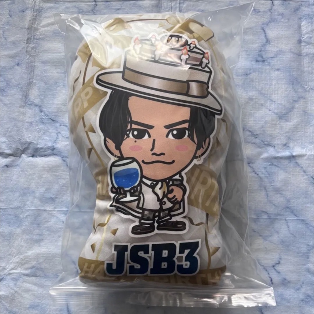 JSB3 登坂広臣 ØMI バースデー クッション