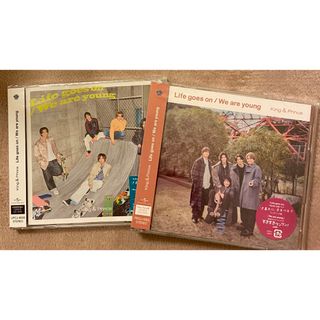 King & Prince - ゼロ様 専用出品の通販 by shop|キングアンド