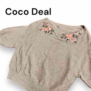 ココディール(COCO DEAL)のCoco Deal ココディール ニット 花柄　レディーストップス(ニット/セーター)