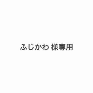 アニエスベー(agnes b.)のふじかわ様専用　agnes b.レザーウエストポーチ　NS14-04(ボディバッグ/ウエストポーチ)