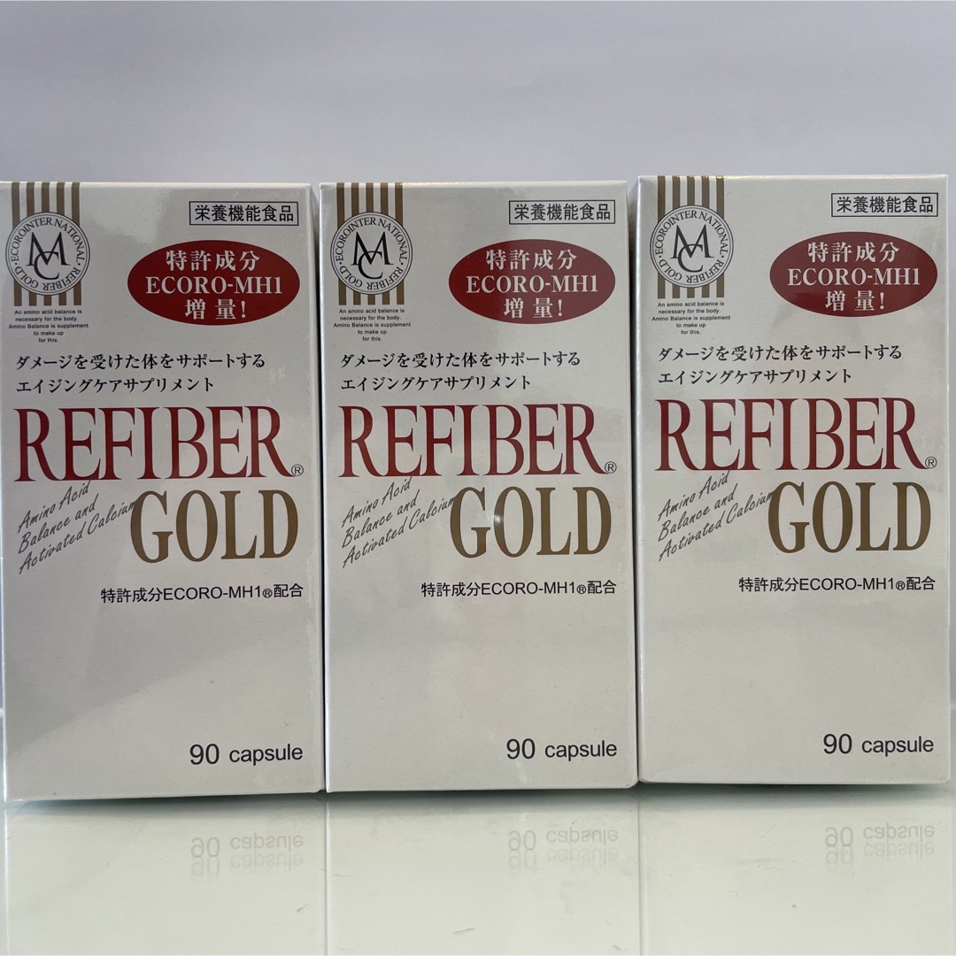 Refiber Gold リーファイバーGOLD