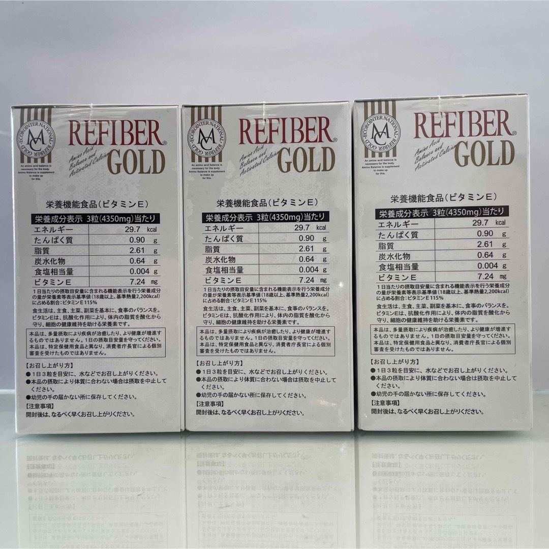 Refiber Gold リーファイバーGOLD 1