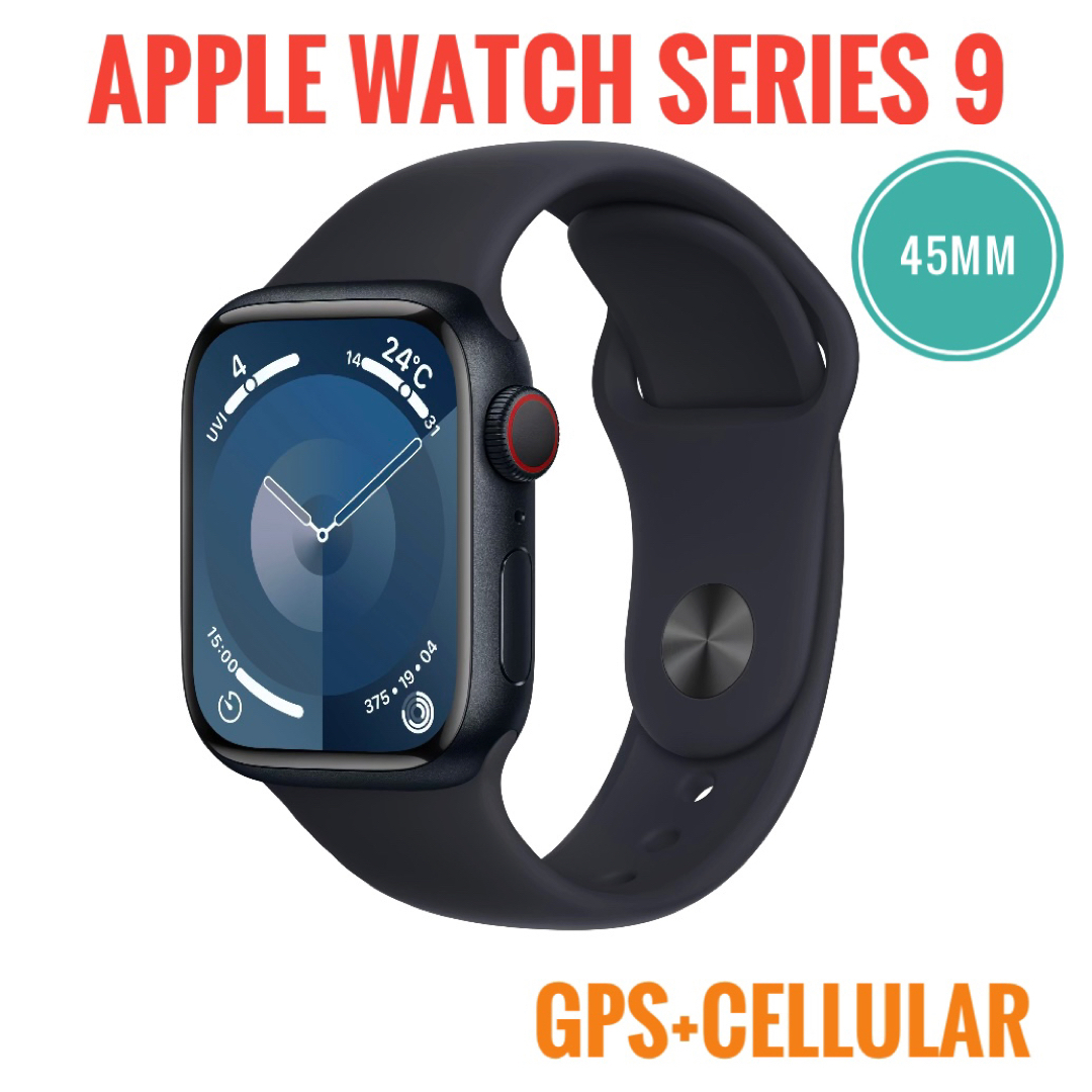 Apple Watch(アップルウォッチ)のApple Watch Series 9 45mm CELミッドナイト スマホ/家電/カメラのスマホ/家電/カメラ その他(その他)の商品写真