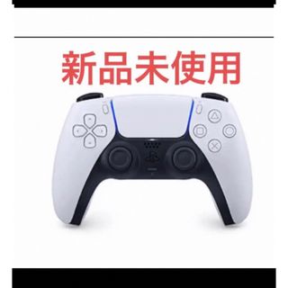 PlayStation - ps5 コントローラーコズミックレッドの通販 by LiSA ... プレイステーション5 PlayStation5 コントローラー 純正だけど箱無し