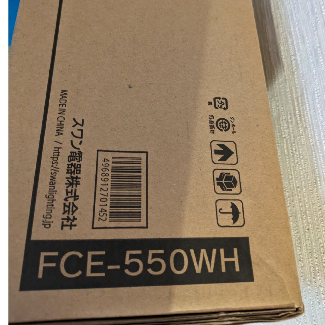 LEDファンシーリングライトSlimac FCE-550WH WHITE インテリア/住まい/日用品のライト/照明/LED(天井照明)の商品写真