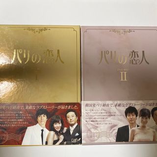 韓流ドラマDVD(韓国/アジア映画)