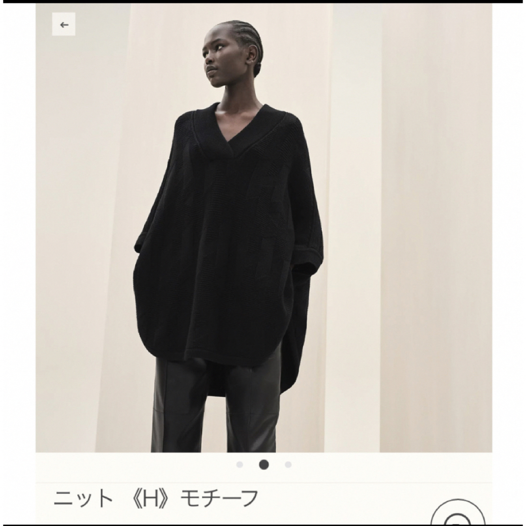 エルメス2023aw 秋冬プレタ-