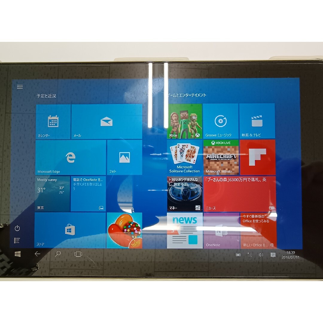 DELL Venue8 Pro 3845 Windows10 カバー・画面保護有PC/タブレット