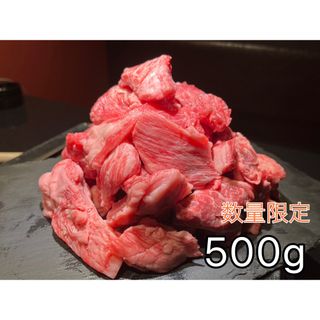 鹿児島黒牛モモミックス切落し3kg！焼肉、煮込、炒め物など♪小分け/訳 ...