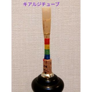 オーボエの通販 500点以上（楽器） | お得な新品・中古・未使用品の