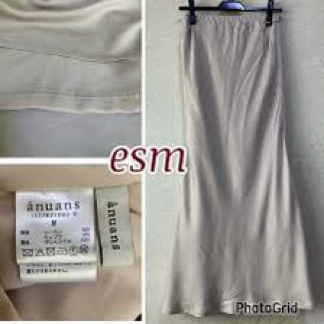 ánuans - anuans キュプラナロースカート の通販 by esm☆'s shop|ア