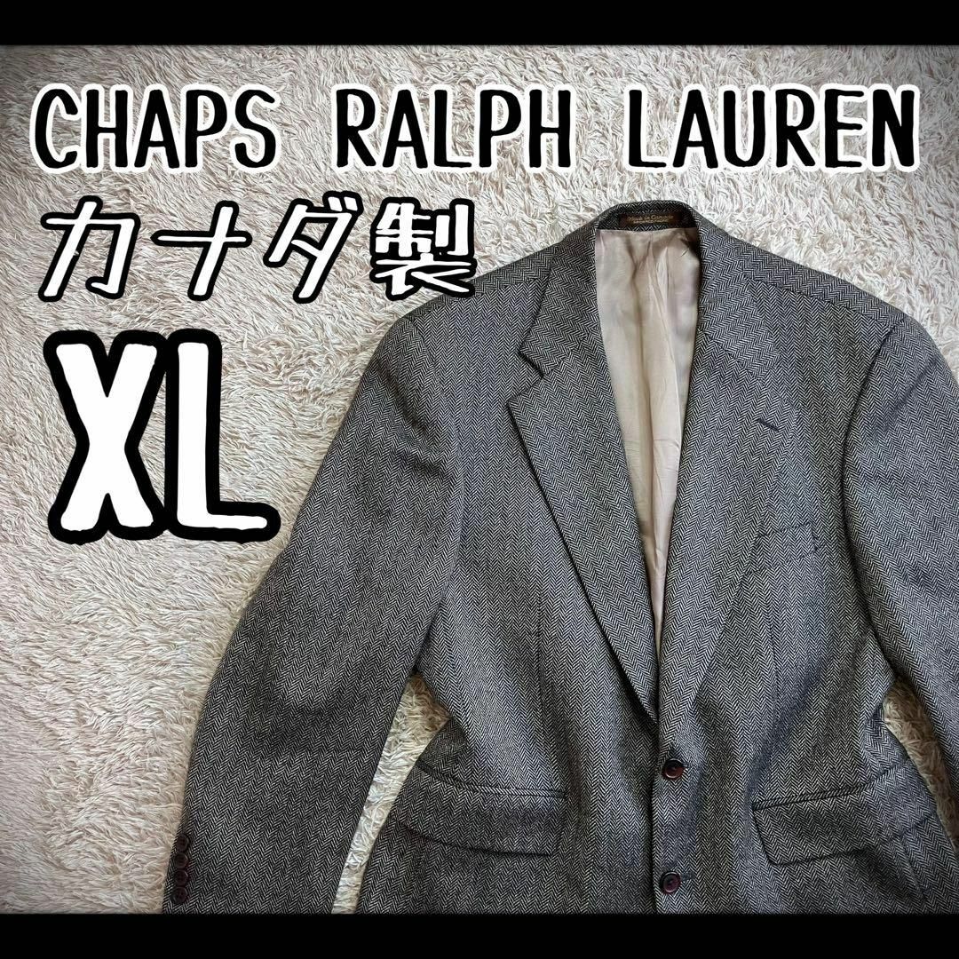 CHAPS(チャップス)の【希少デザイン】　チャップス　ラルフローレン　テーラードジャケット　ヘリンボーン メンズのジャケット/アウター(テーラードジャケット)の商品写真