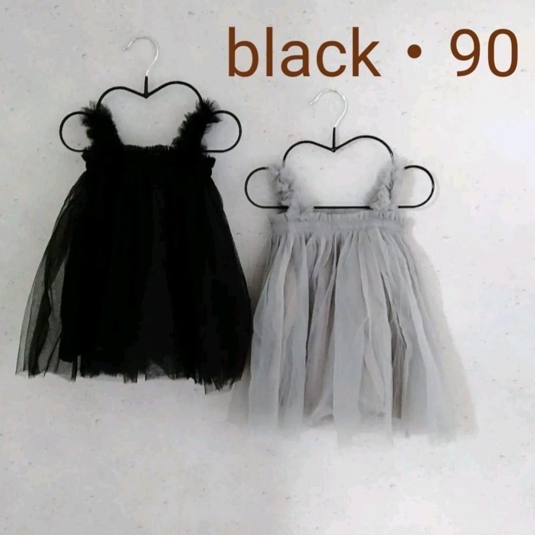 【black90・チュールドレス】ハロウィン　ワンピース　セレモニーベビードレス キッズ/ベビー/マタニティのキッズ服女の子用(90cm~)(ワンピース)の商品写真