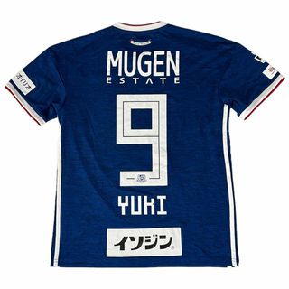 大津祐樹選手 ユニホーム ミニサイン色紙 柏レイソル 背番号 10