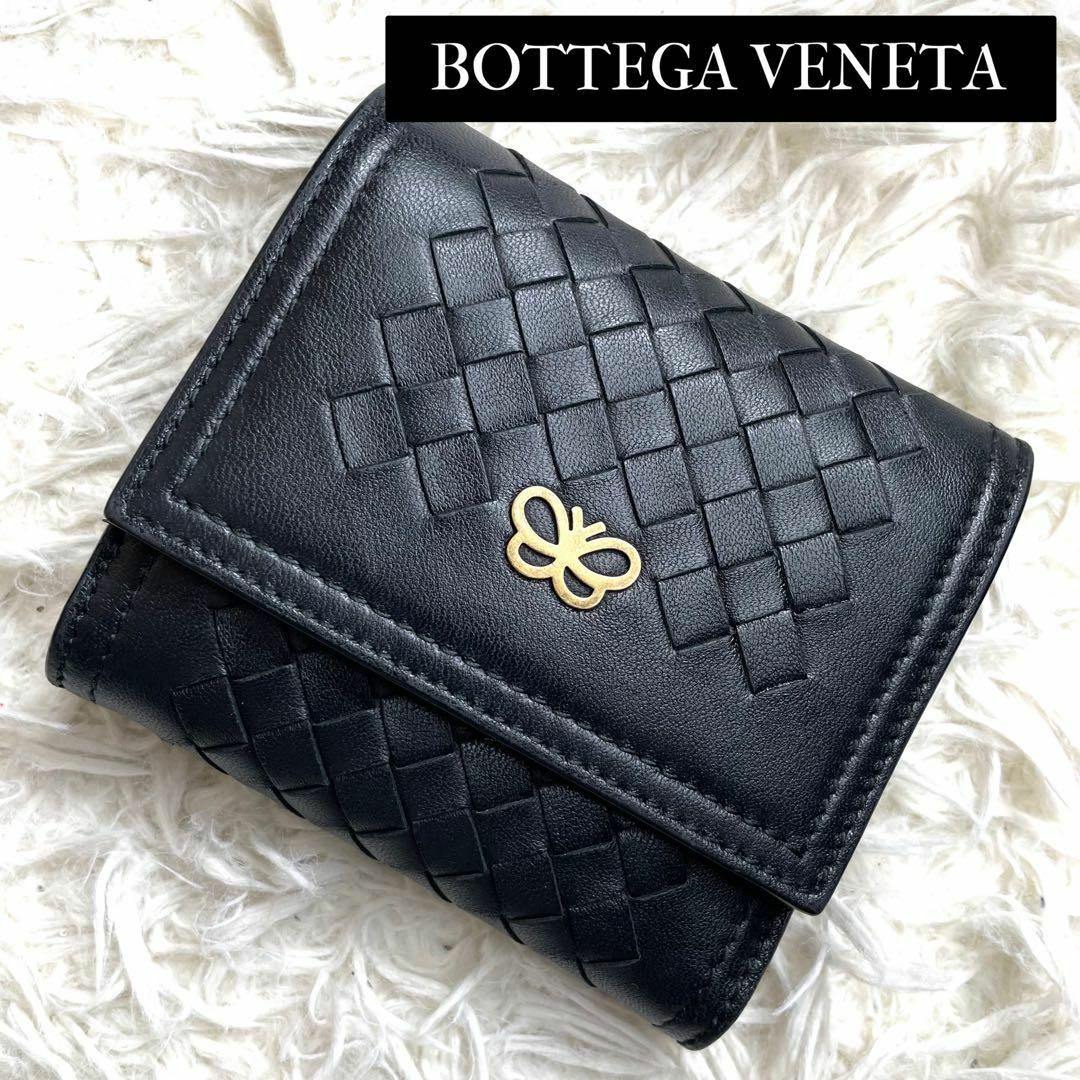 Bottega Veneta - ⋟極美品⋞ 入手困難 / ボッテガヴェネタ バタフライ