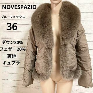 ノーベスパジオ コートの通販 100点以上 | NOVESPAZIOを買うならラクマ