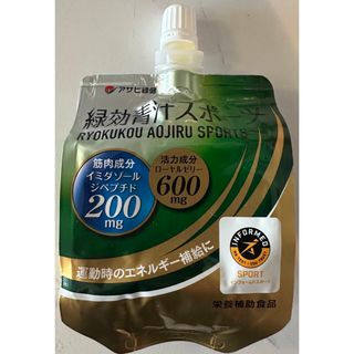 アサヒ(アサヒ)の緑効青汁　1箱6個入り✖️2(青汁/ケール加工食品)