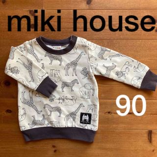 ミキハウス(mikihouse)のどうぶつ柄　トレーナー(Tシャツ/カットソー)