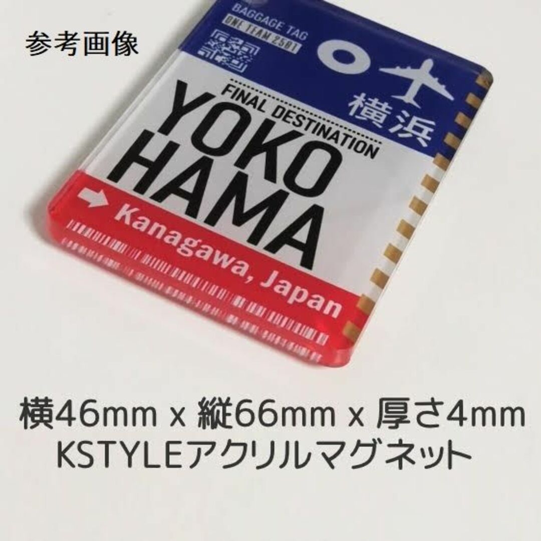 新品！カードケース キーホルダー Travel ( 福岡 ) レディースのファッション小物(名刺入れ/定期入れ)の商品写真