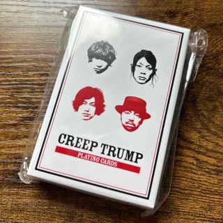 クリープハイプ　トランプ(ミュージシャン)