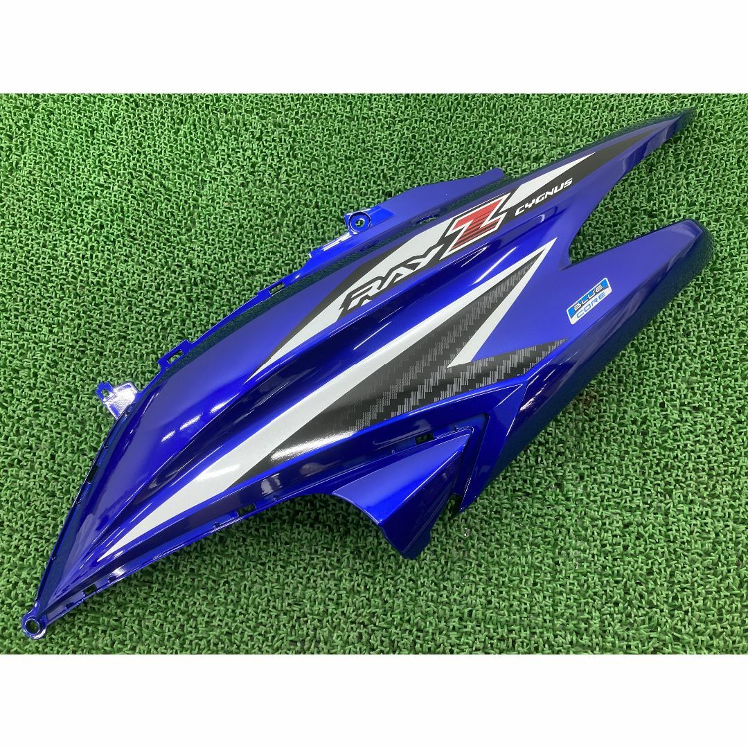 シグナスRAY-Z シートカウル 左 青M 1GC ヤマハ 純正  バイク 部品 CYGNUS レイズィー 極上品 ハイクオリティ 車検 Genuine:22324551