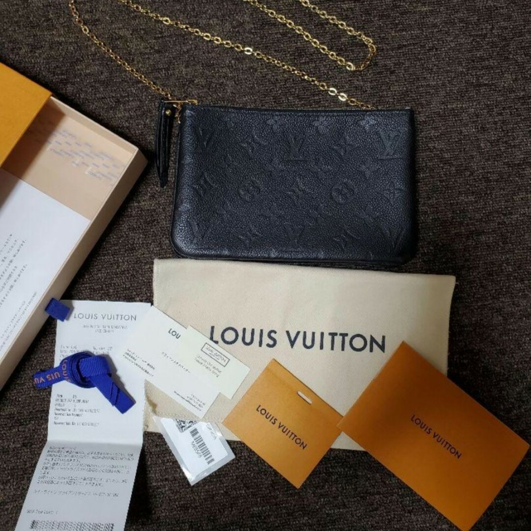 LOUIS VUITTON(ルイヴィトン)の金土お値下げ♪ルイヴィトンM68568ポシェット・ドゥーブル ジップ レディースのバッグ(ショルダーバッグ)の商品写真