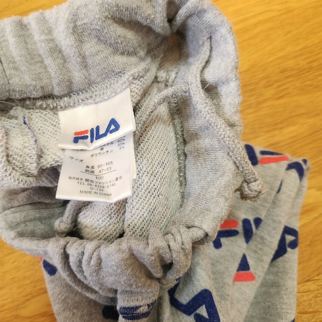 FILA(フィラ)のFILAパンツ キッズ/ベビー/マタニティのキッズ服男の子用(90cm~)(パンツ/スパッツ)の商品写真