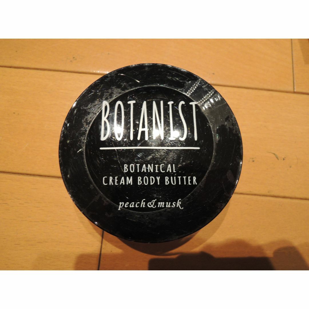 BOTANIST(ボタニスト)のBOTANIST　ボタニカル クリームボディーバター 100g ピーチ＆ムスク コスメ/美容のボディケア(ボディオイル)の商品写真