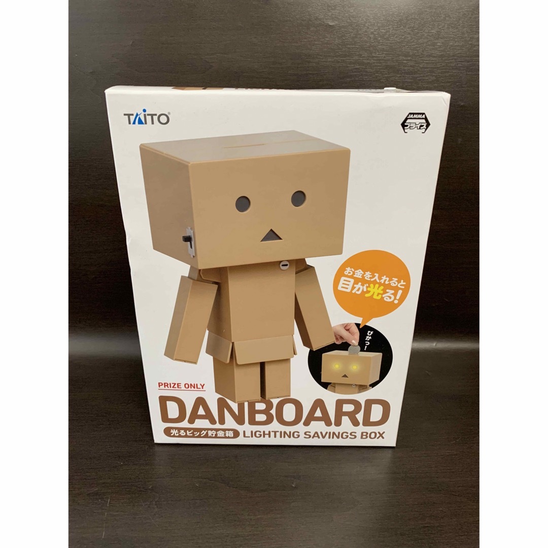 《新品・未開封品》⭐︎タイトーDANBOARD  光るビッグ貯金箱 ♪⭐︎