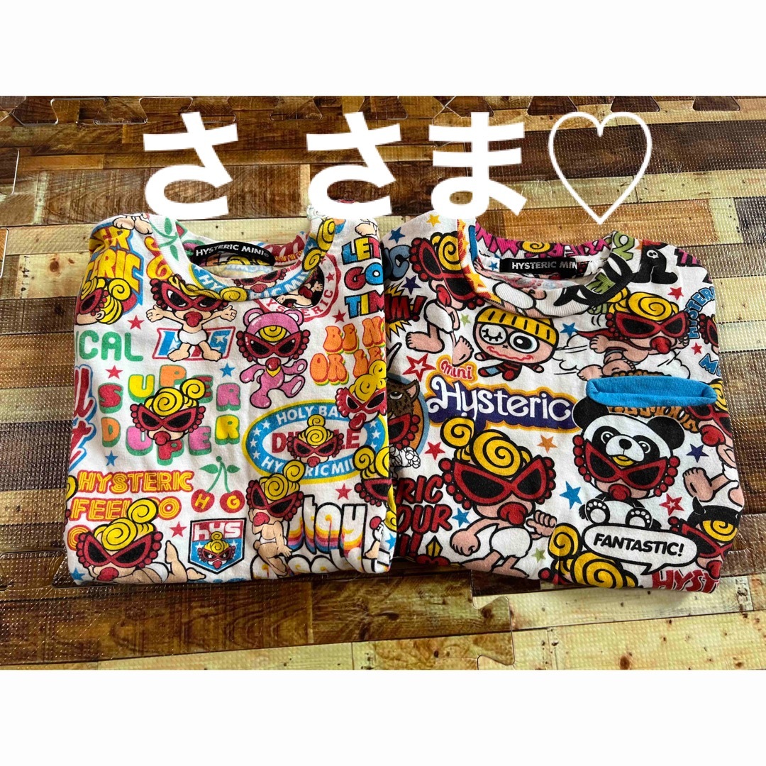 HYSTERIC MINI(ヒステリックミニ)のささま•*¨*•.¸♬︎ キッズ/ベビー/マタニティのキッズ服女の子用(90cm~)(Tシャツ/カットソー)の商品写真