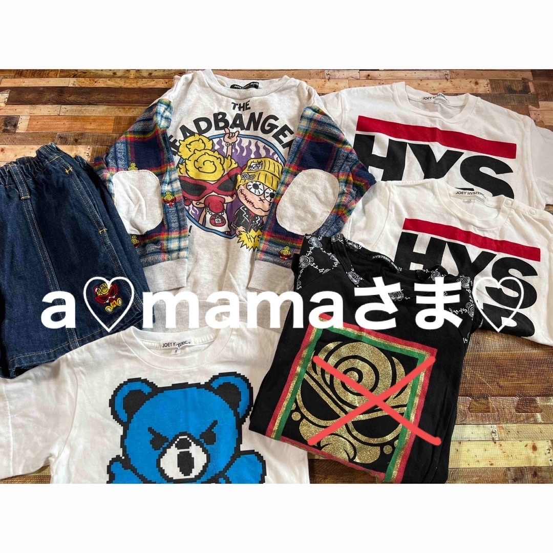 HYSTERIC MINI(ヒステリックミニ)のa♡mamaさま•*¨*•.¸♬︎ キッズ/ベビー/マタニティのキッズ服女の子用(90cm~)(Tシャツ/カットソー)の商品写真