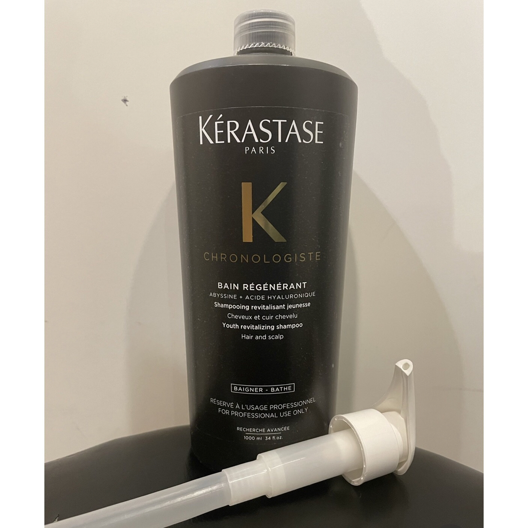 ケラスターゼCHバンRGNR 1000ml×2 - シャンプー ケラスターゼCHバンRGNR 1000ml×2 - シャンプー