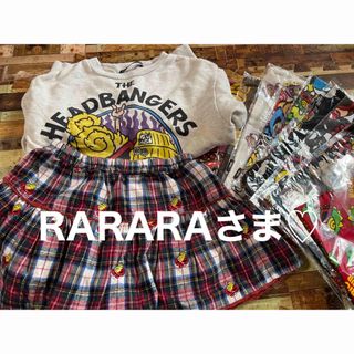 ヒステリックミニ(HYSTERIC MINI)のRARARAさま•*¨*•.¸♬︎(その他)