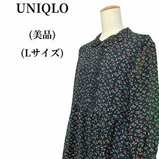 ユニクロ(UNIQLO)のUNIQLO ユニクロ ワンピース  匿名配送(ひざ丈ワンピース)