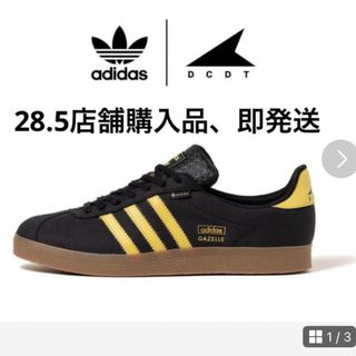 アディダス(adidas)のdescendant GAZELLE DCDT GTX(スニーカー)