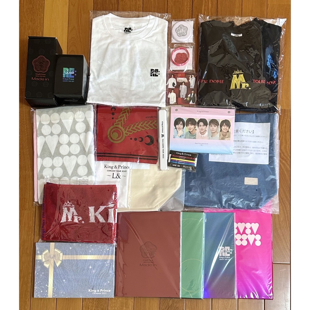 King & Prince - King & Prince ツアーグッズ まとめ売りの通販 by